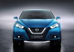 Nissan Lannia Concept 2014 года
